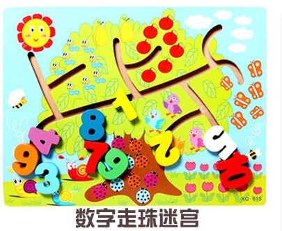 QQ图片20210619174046