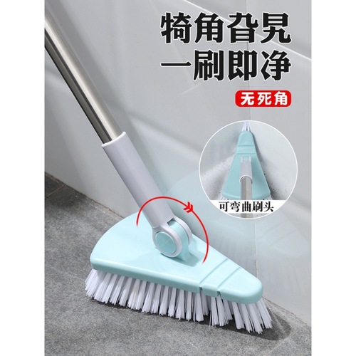 Triangular floor brush long handle hard bristle brush corner gap brush tile toilet bathroom cleaning toilet brush on behalf of