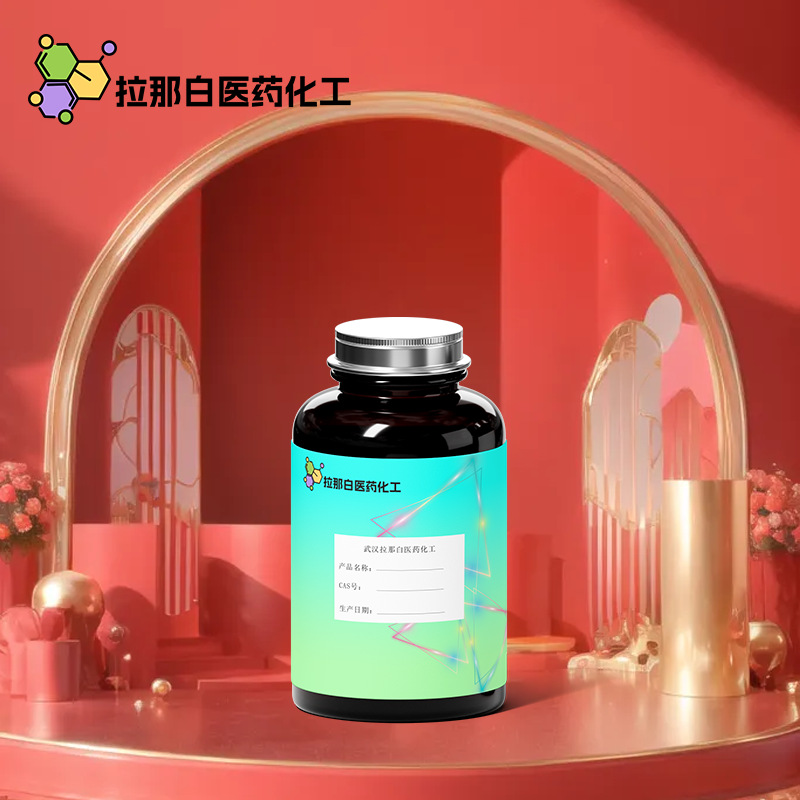 异丙醇胺（1-氨基-2-丙醇 78-96-6）量大价优 拉那白 值得信赖