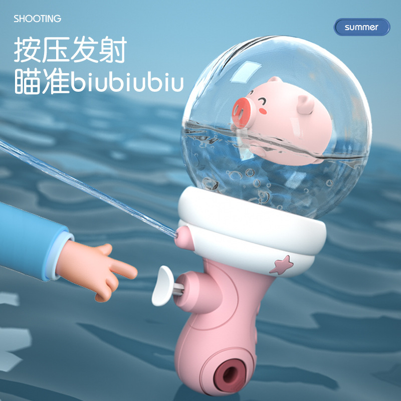 Cartoon travel water gun for bath play in water for boys