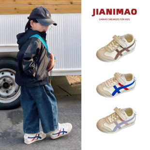 Korean Style Kidsren's Genuine Leather Sneakers Spring & Fall New Casual Sports Shoes for Boys and Girls Breathable Medium and Large Kidsren's Forrest Gump Shoes