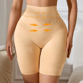 无痕文胸;女士三角裤;女士丁字裤