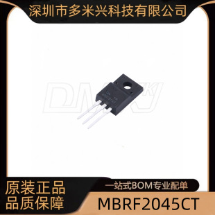 MBRF2045CT  Ф�ػ����O�� 45V 20A ITO-220AB���b ���Ԫ����