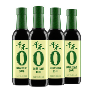 ǧ�����ؽѴ�10��500ml/ƿ�bպ�ϛ�����������{ζ���ʳ��