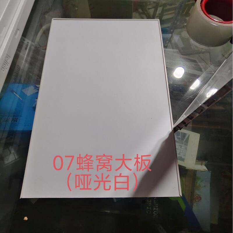 四川集成吊顶铝扣板0.8烤漆平板厨房卫生间阳台天花板蜂窝大板|undefined