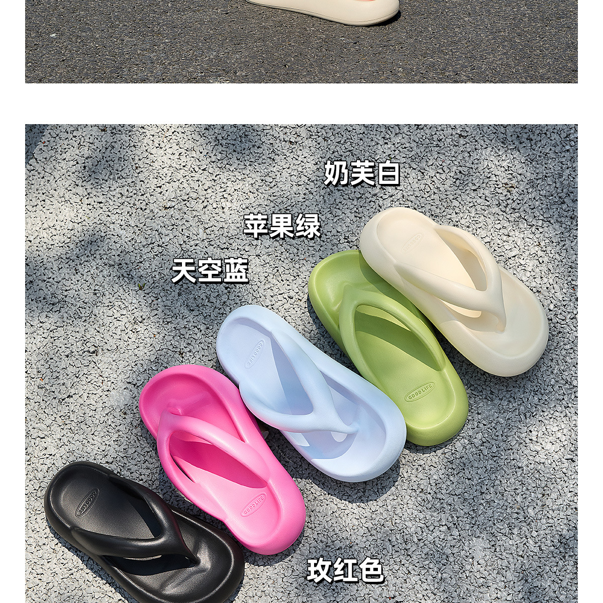 【5727】_06