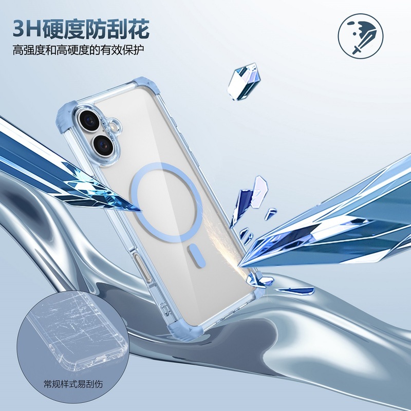 苹果16手机壳13Pro透明magsafe磁吸14适用iPhone16 ProMax气囊15p|undefined
