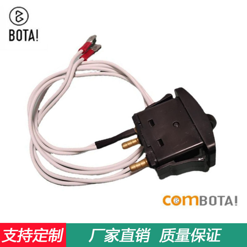 Interruptor de bomba de aire de suspensión de asiento válvula de aire electrónica unidad compresor de aire dispositivo accesorios interruptor de control de bomba de aire autoinflable