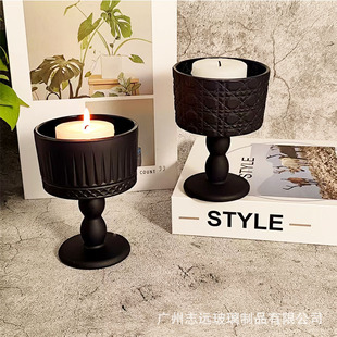 French Retro Black Frosted Candle Holder Home High-grade Sense Aromatherapy Candle Glass Base Atmosphere Decorative Ornament