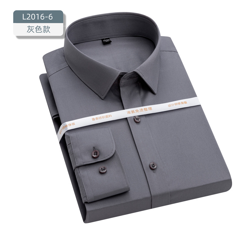 LOGO personalizado 60 algodón CVC amoniaco líquido camisa sin bordes hombre ropa de negocios inmobiliaria bancaria camisa de ropa de trabajo