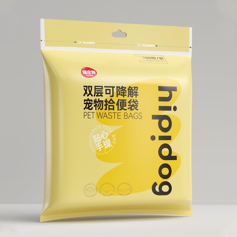 Bolsa de basura desechable portátil para limpieza de mascotas tipo chaleco de doble capa para perros fuera