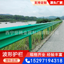 �½����ٹ�·�����o���l�������p��������\���ܷ�ײ����o�ڰ�