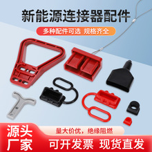 ƥ��ads���^50A120A175A350A������ַ��m�׾���Ƥ���o�׵����