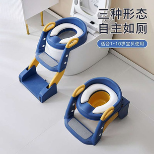 Children's Toilet Staircase Toilet Female Baby's Toilet Ring Boy's Toilet Auxiliary Pad Step Stool