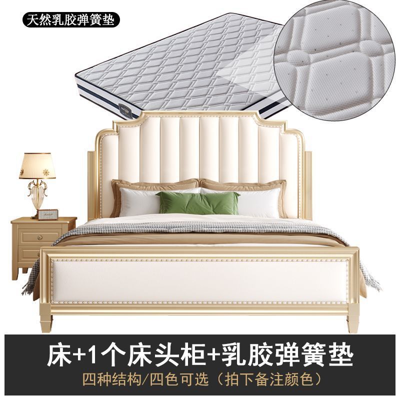 Cama + gabinete + almohadilla de látex