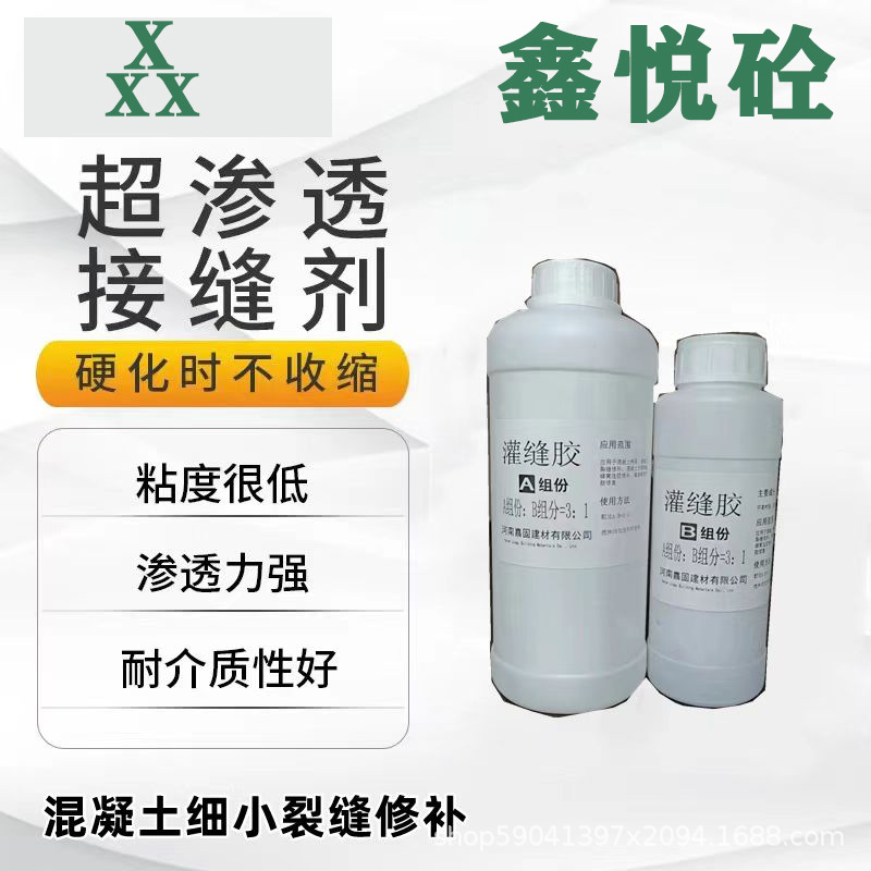 微信图片_20230220095929.jpg