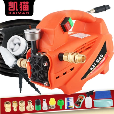 Car washing machine — Household high-pressure car washer portable