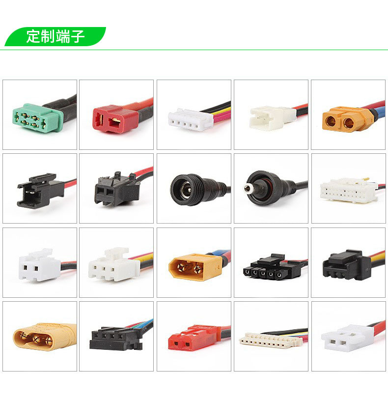 端子头型号05