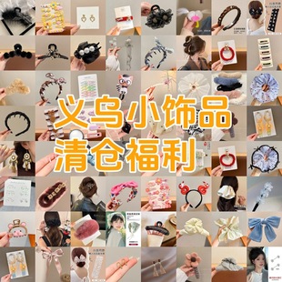 ����}����̖ץ�A���c�lȦ���L�l�����B픰l���߼��о��°l�A�Ʒ