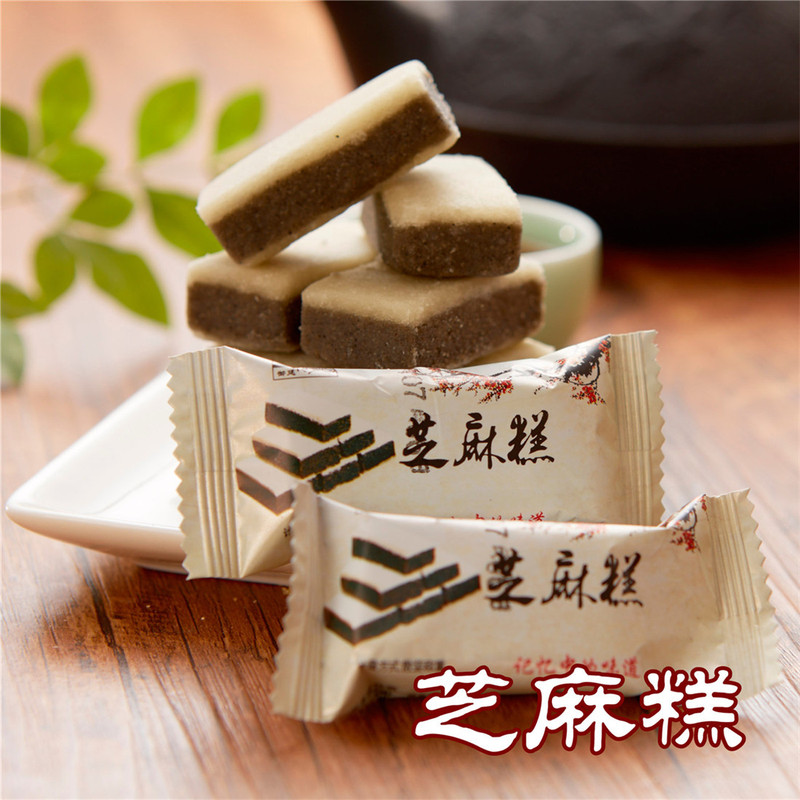 宫廷糕点铺葱油酥饼四川特产成都文殊院传统手工制作老式零食小吃|undefined