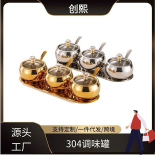 �羳304���P��{ζ�����b���w���бP�nʽ���ÏN���Ӻ��{��ζ��
