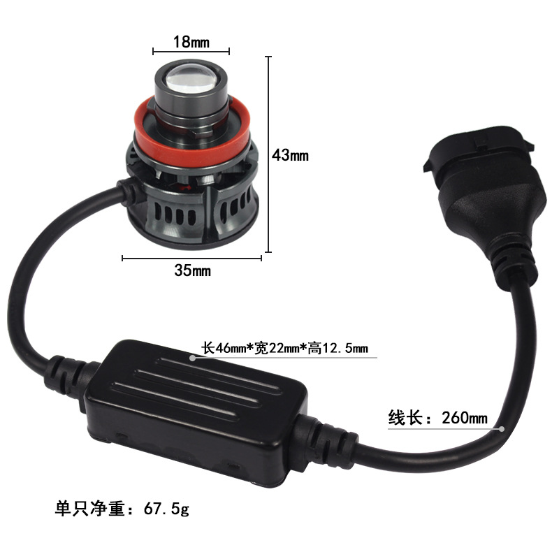 Venta directa transfronteriza coche LED lente láser H7 H8 H11 9005 9006 lámpara LED modificación super alta potencia