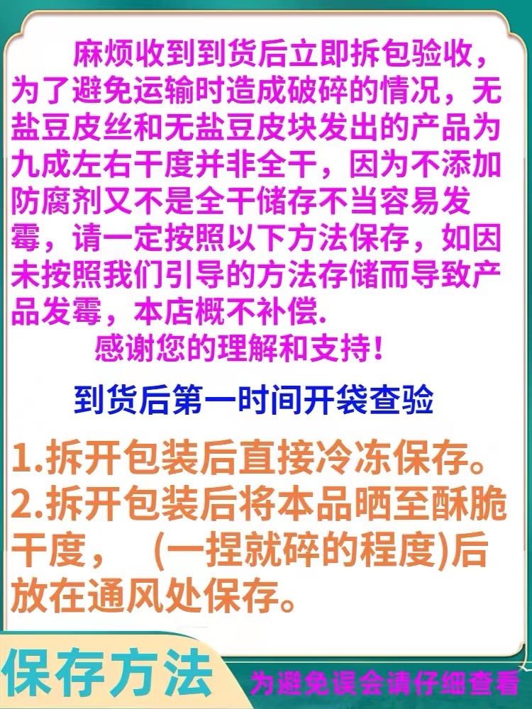 微信图片_20231202124044