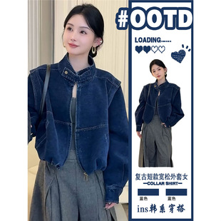 Vintage stand collar tooling short Denim coat women's spring and autumn 2025 new distressed small long sleeve jacket top