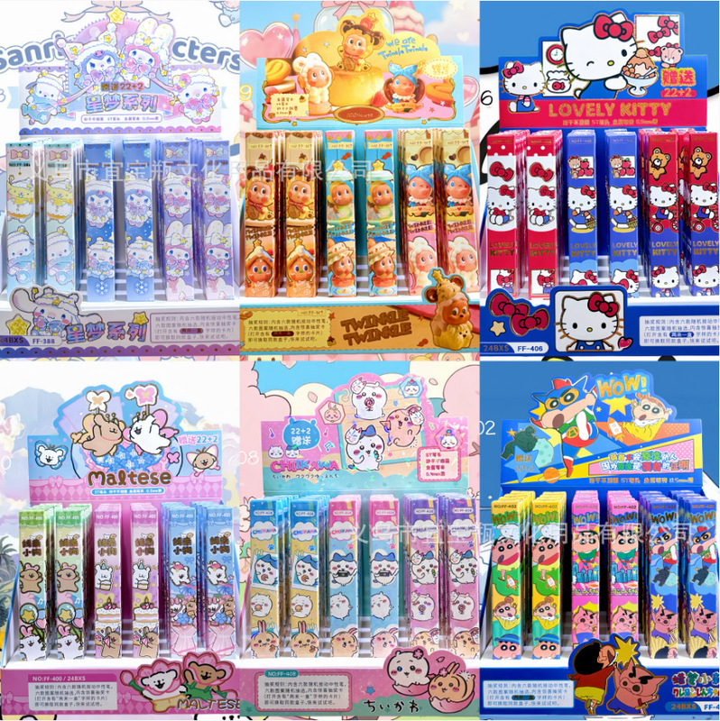 Multi-Ip Blind Box Pen Star Character Crayon Boy Line Drawing Puppy Student Retractable Gel Pen High-Value Quick-Dry Water Pen Multi-Ip Blind Box Pen Star Character Crayon Boy Line Drawing Puppy Student Retractable Gel Pen High-Value Quick-Dry Water Pen