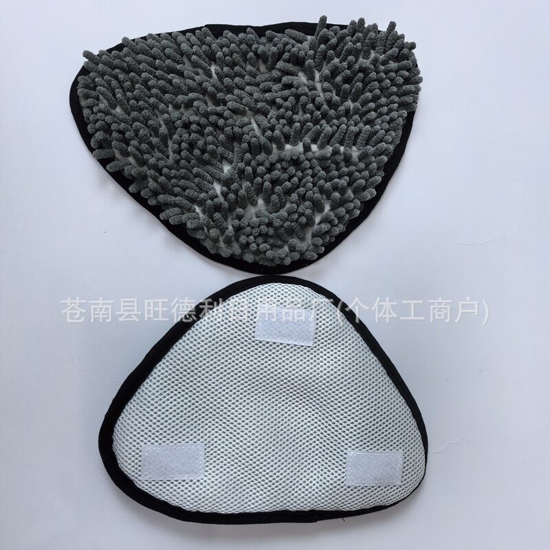 Suitable for Shark H20 X5 Steam Mop Cloth Cover, Microfiber Mop Replacement Pad, Mop Head Accessories Suitable for Shark H20 X5 Steam Mop Cloth Cover, Microfiber Mop Replacement Pad, Mop Head Accessories