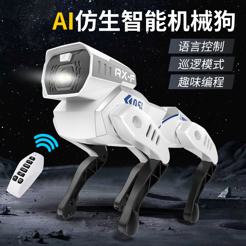 Explosive simulation intelligent robot dog voice dialogue high-tech artificial mobile phone remote control programming electric toys for children