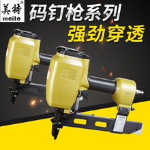 ���ش��붤ǹPW2638U�ͳ�������װ����ģ��ӿ�ƴ������ǹ