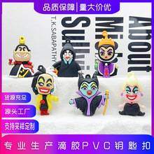 ����а����Ů�׿�ͨ��܇耳׿۹��В�����ʺ�PVC���z耳�朵���