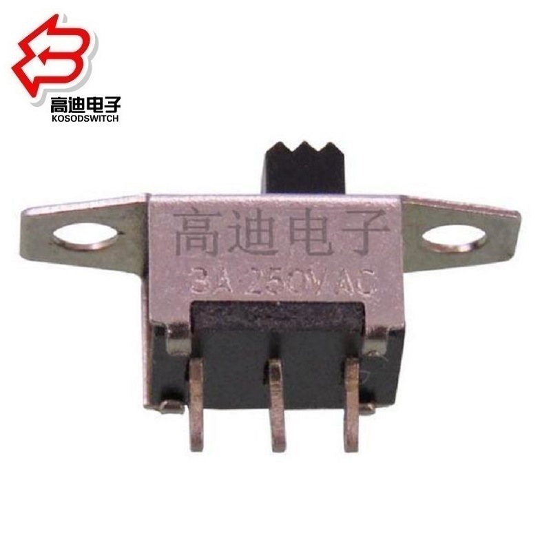 大电流切换滑动开关3A/小型转换拨动开关250V/迷你型电源开关220V