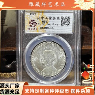 �����ʮ����O��ɽ�������u�����ӎ��ͶY��Ʒ�ղط¹Ź�ˇƷ