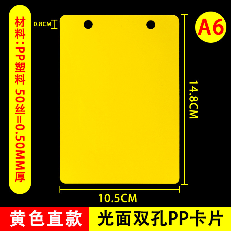 Marca de precio borrable Carpeta de promoción de publicidad POP Tarjeta de etiqueta Supermercado de frutas y verduras frescas Exhibición de precios Marca de precio