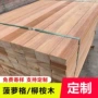 印尼古建户外菠萝格扶手
