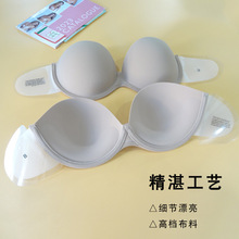 硅胶隐形文胸蕾丝无肩带光面内衣立体增大胸贴聚拢低胸光面蕾丝