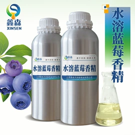 植物香料;食用香精;合成香料