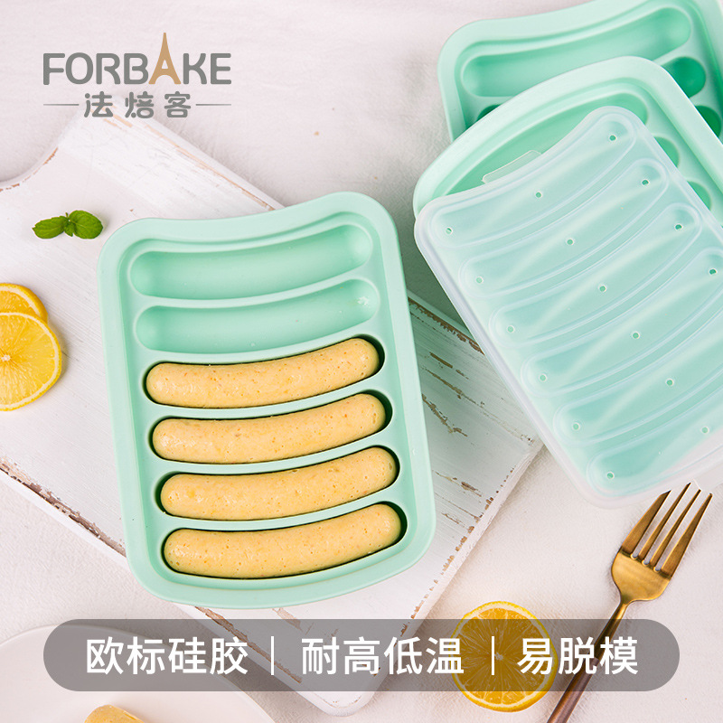法焙客香腸模具寶寶輔食 嬰兒蒸肉腸矽膠自制 兒童家用火腿腸磨具