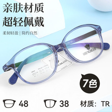 ��ԼԲ��С��ѧ���������۾�MG58068��ͯС�ߴ羵��