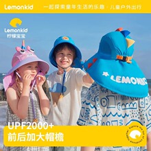 Lemonkid���ʌ�����ͯ����ñ��Ů̫ͯ�ñ��ñ��ɳ��ñ���ļ����