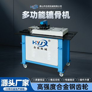 �๦��ҧ�ڙC���P䓉�߅�C�A�ǙC���FƤ��\��ӹ��O��ҧ߅�C
