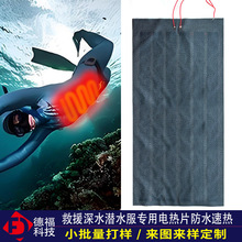 ˮ늟ƬӆƷBwʯīϩ늟Ĥœt⾀lƬ