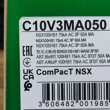 C10V3MA050�ܚ���·��NSX100HB1 75kA AC 3P3D 50A MA��·��
