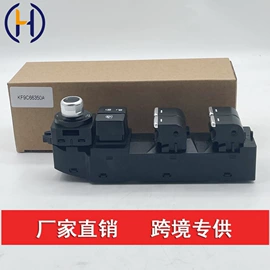 油泵、油嘴;玻璃升降器;其他发动系统