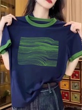 928]OӋײɫtŮļ2024¿W؛Сr