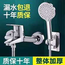 304��ԡ�������b���û����^����ԡ�ԇ��^����������ˮ�yԡ����ԡ