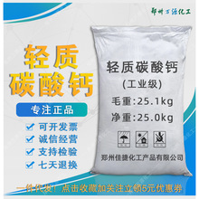 �p�|̼���} �T�����z������Ʒ�����}�� ���I�p�|̼���}�S�����l