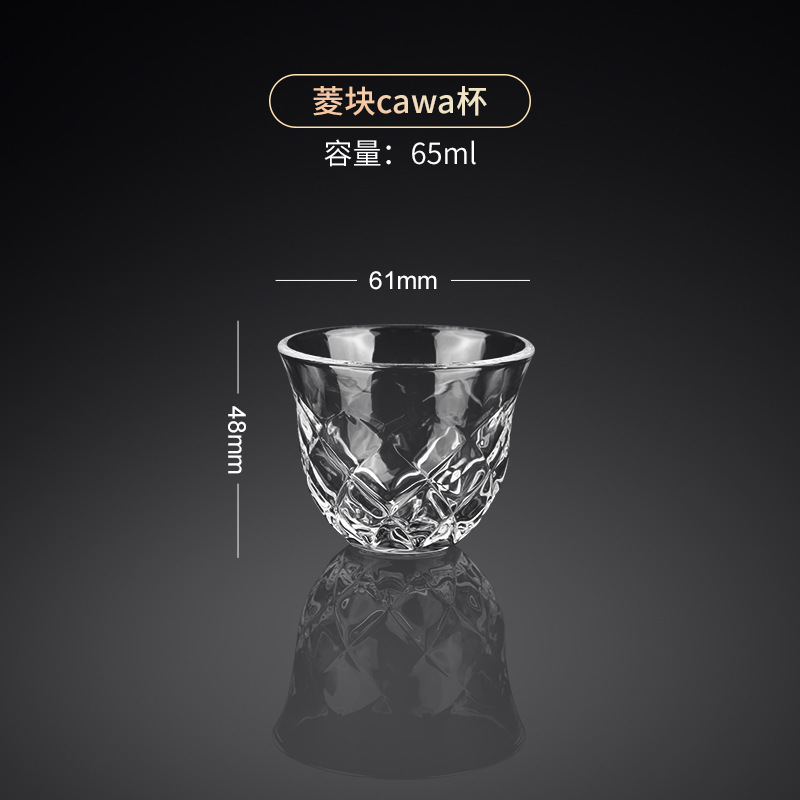 Creativa taza de café turco, plato, taza de té caliente, taza de calabaza de vidrio de estilo europeo, taza de té negro pequeño, taza pública